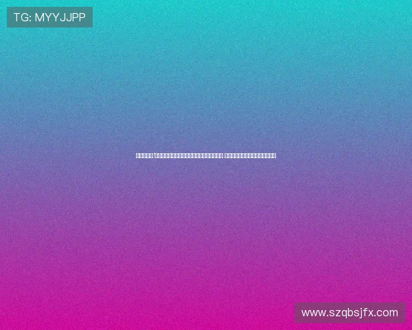 鎷夊灏旂‘璁ゆ璧涘痉鏂画绾﹁皥鍒ら櫡鍏ュ兊灞€ 鍧﹁█鏈笌鍏朵粬杞﹂槦鎺ヨЕ