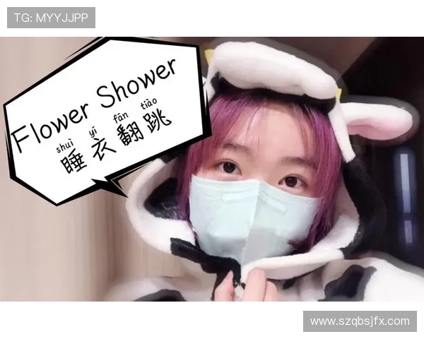 涓浗澶繚鎶よ埅涓婃捣楂樻牎鍖瑰厠鐞冮個璇疯禌鍦嗘弧鏀跺畼 涓浗澶繚鎶よ埅涓婃捣楂樻牎鍖瑰厠鐞冮個璇疯禌鍦嗘弧鏀跺畼